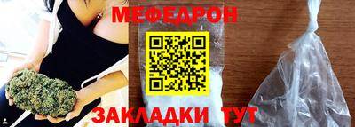 jwh Новокубанск
