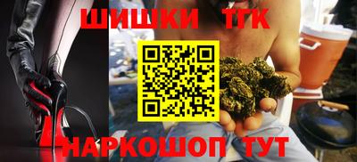 прущая мука Новодвинск