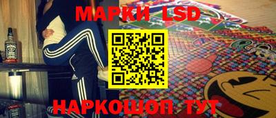 прущая мука Новозыбков