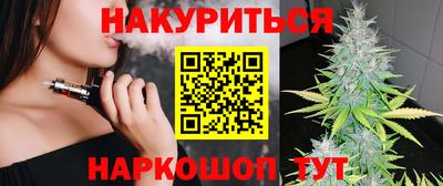 прущая мука Новодвинск