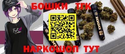 мет Обь