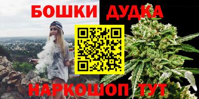 прущая мука Новодвинск