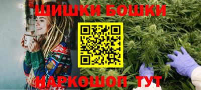 jwh Новокубанск