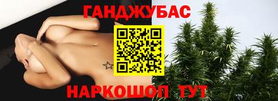 прущая мука Новодвинск