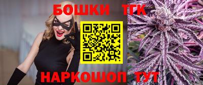 мет Обь