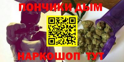 jwh Новокубанск