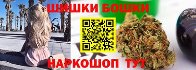 прущая мука Новодвинск