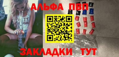 прущая мука Новодвинск