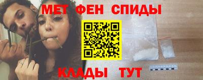 jwh Новокубанск