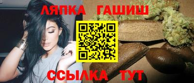 прущая мука Новозыбков