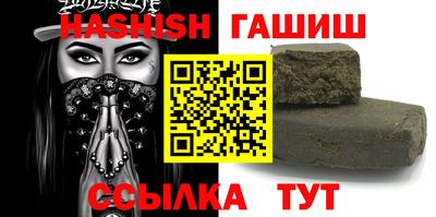 прущая мука Новодвинск