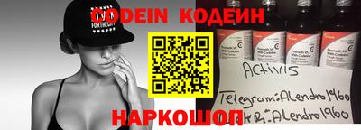 прущая мука Новодвинск